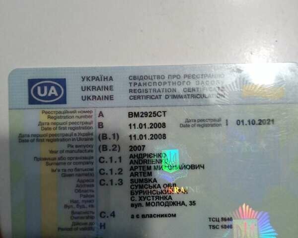 Синій Опель Астра, об'ємом двигуна 1.4 л та пробігом 180 тис. км за 5500 $, фото 19 на Automoto.ua