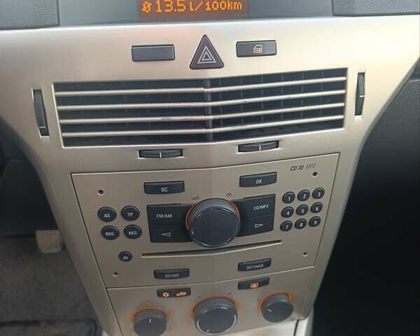 Синій Опель Астра, об'ємом двигуна 1.9 л та пробігом 160 тис. км за 5800 $, фото 1 на Automoto.ua