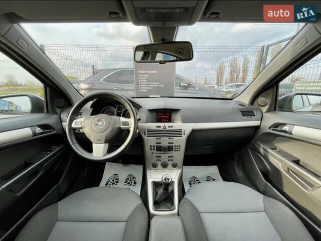 Синий Опель Астра, объемом двигателя 1.4 л и пробегом 214 тыс. км за 5500 $, фото 1 на Automoto.ua