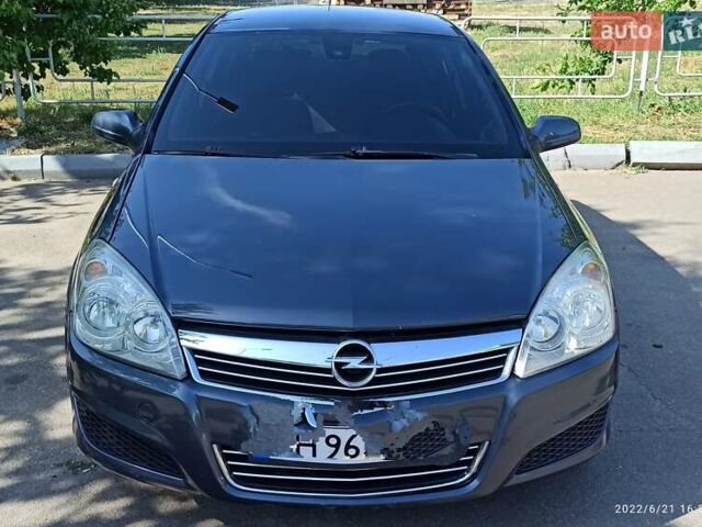 Синий Опель Астра, объемом двигателя 1.3 л и пробегом 335 тыс. км за 4800 $, фото 2 на Automoto.ua