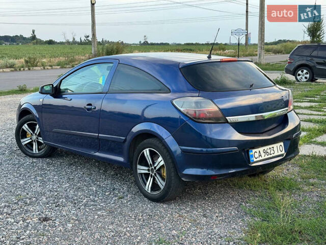 Синий Опель Астра, объемом двигателя 1.6 л и пробегом 230 тыс. км за 3700 $, фото 5 на Automoto.ua