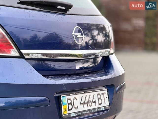 Синий Опель Астра, объемом двигателя 1.6 л и пробегом 40 тыс. км за 6950 $, фото 28 на Automoto.ua