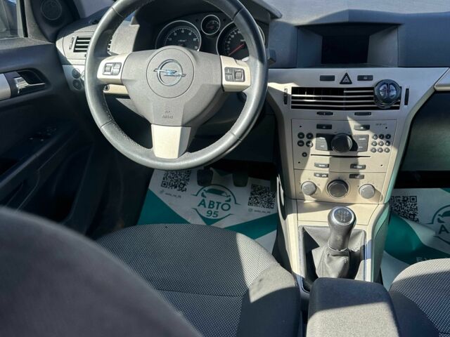 Синий Опель Астра, объемом двигателя 1.6 л и пробегом 217 тыс. км за 5600 $, фото 3 на Automoto.ua