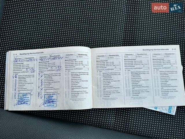 Синій Опель Астра, об'ємом двигуна 1.8 л та пробігом 202 тис. км за 6999 $, фото 42 на Automoto.ua