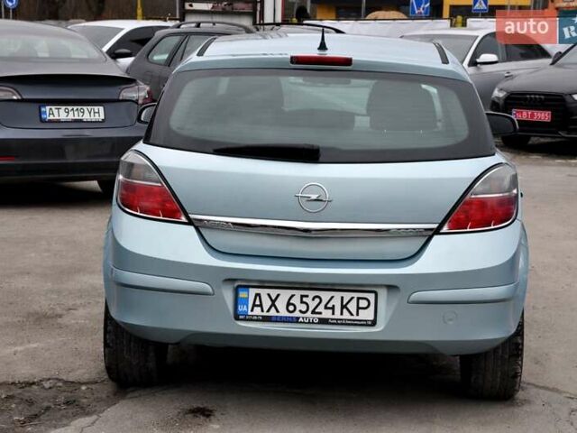 Синій Опель Астра, об'ємом двигуна 1.36 л та пробігом 192 тис. км за 5300 $, фото 20 на Automoto.ua