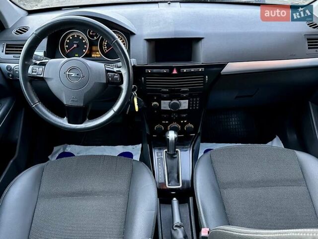 Синій Опель Астра, об'ємом двигуна 1.8 л та пробігом 202 тис. км за 6999 $, фото 22 на Automoto.ua