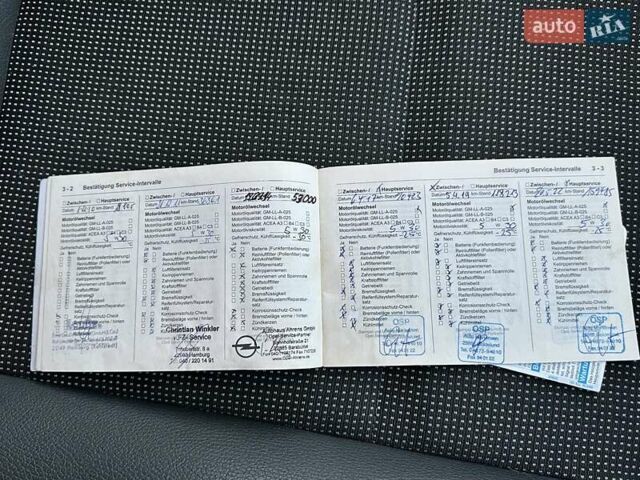 Синій Опель Астра, об'ємом двигуна 1.8 л та пробігом 202 тис. км за 6999 $, фото 41 на Automoto.ua