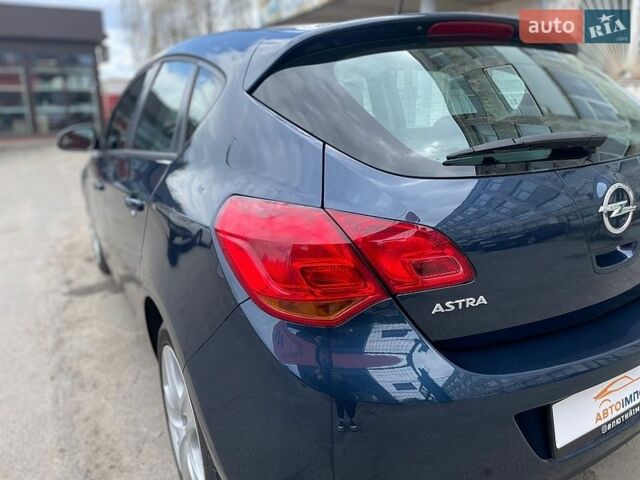 Синій Опель Астра, об'ємом двигуна 1.6 л та пробігом 169 тис. км за 10700 $, фото 91 на Automoto.ua