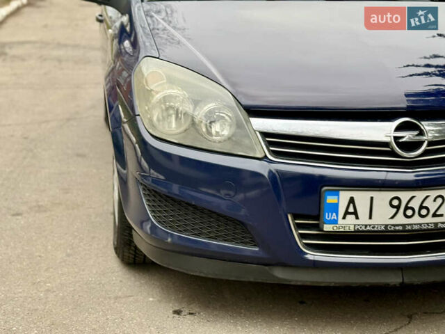 Синий Опель Астра, объемом двигателя 1.6 л и пробегом 240 тыс. км за 5999 $, фото 14 на Automoto.ua