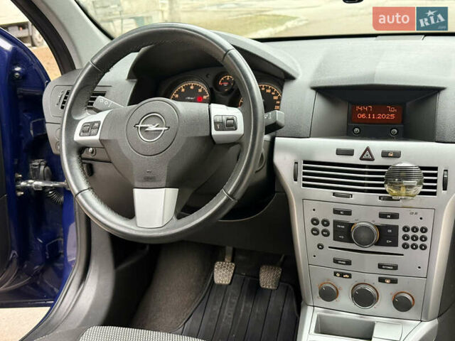 Синий Опель Астра, объемом двигателя 1.6 л и пробегом 240 тыс. км за 5999 $, фото 30 на Automoto.ua