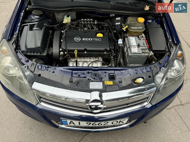 Синий Опель Астра, объемом двигателя 1.6 л и пробегом 240 тыс. км за 5999 $, фото 34 на Automoto.ua