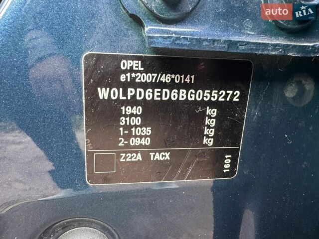 Синій Опель Астра, об'ємом двигуна 1.6 л та пробігом 121 тис. км за 8650 $, фото 21 на Automoto.ua
