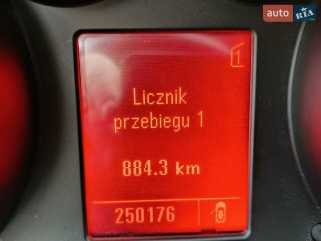 Синий Опель Астра, объемом двигателя 1.6 л и пробегом 250 тыс. км за 6850 $, фото 4 на Automoto.ua
