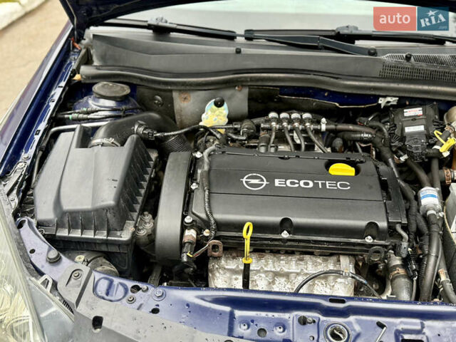 Синий Опель Астра, объемом двигателя 1.6 л и пробегом 240 тыс. км за 5999 $, фото 35 на Automoto.ua