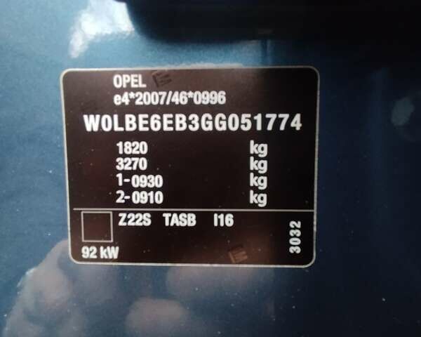 Синий Опель Астра, объемом двигателя 1.4 л и пробегом 136 тыс. км за 10800 $, фото 19 на Automoto.ua