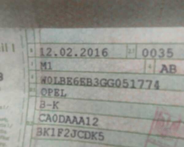 Синий Опель Астра, объемом двигателя 1.4 л и пробегом 136 тыс. км за 10800 $, фото 53 на Automoto.ua