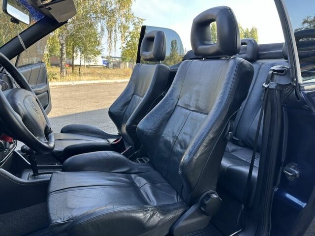 Синий Опель Астра, объемом двигателя 1.6 л и пробегом 229 тыс. км за 3999 $, фото 9 на Automoto.ua