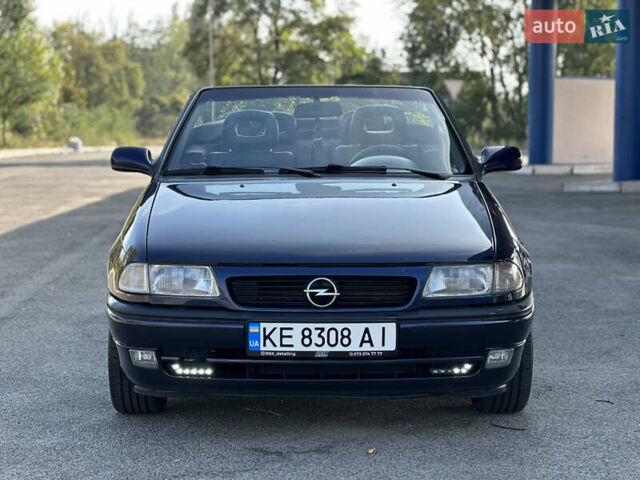 Синий Опель Астра, объемом двигателя 1.6 л и пробегом 229 тыс. км за 3999 $, фото 3 на Automoto.ua