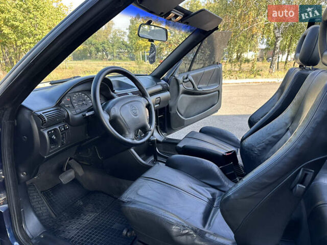 Синий Опель Астра, объемом двигателя 1.6 л и пробегом 229 тыс. км за 3999 $, фото 15 на Automoto.ua