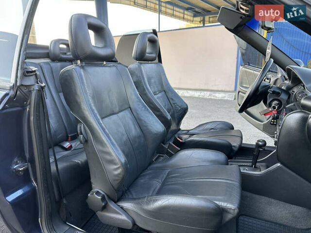 Синий Опель Астра, объемом двигателя 1.6 л и пробегом 229 тыс. км за 3999 $, фото 25 на Automoto.ua