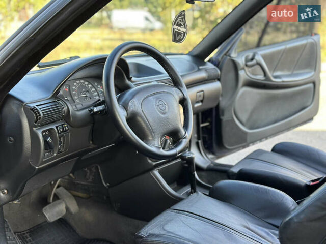 Синий Опель Астра, объемом двигателя 1.6 л и пробегом 229 тыс. км за 3999 $, фото 12 на Automoto.ua