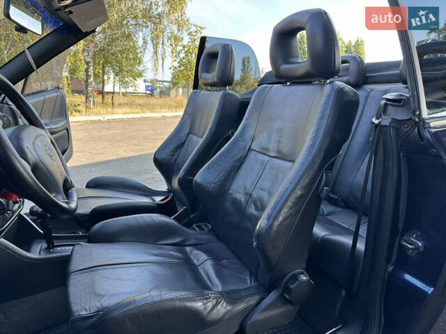 Синий Опель Астра, объемом двигателя 1.6 л и пробегом 229 тыс. км за 3999 $, фото 18 на Automoto.ua