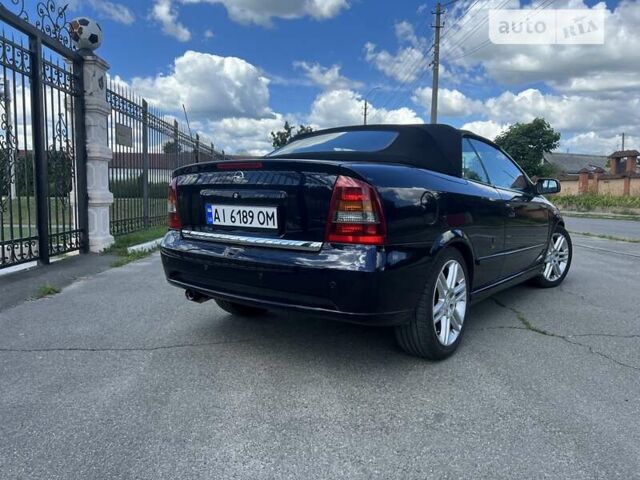 Синій Опель Астра, об'ємом двигуна 2.2 л та пробігом 222 тис. км за 3333 $, фото 4 на Automoto.ua