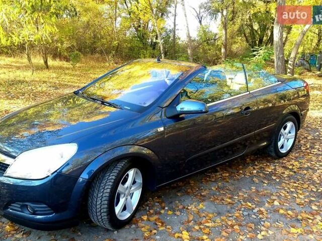 Синій Опель Астра, об'ємом двигуна 1.8 л та пробігом 183 тис. км за 6500 $, фото 15 на Automoto.ua