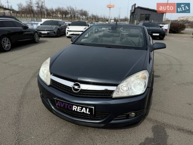Синий Опель Астра, объемом двигателя 1.91 л и пробегом 225 тыс. км за 5000 $, фото 14 на Automoto.ua
