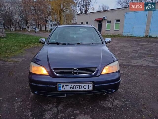 Синій Опель Астра, об'ємом двигуна 1.7 л та пробігом 310 тис. км за 2000 $, фото 7 на Automoto.ua