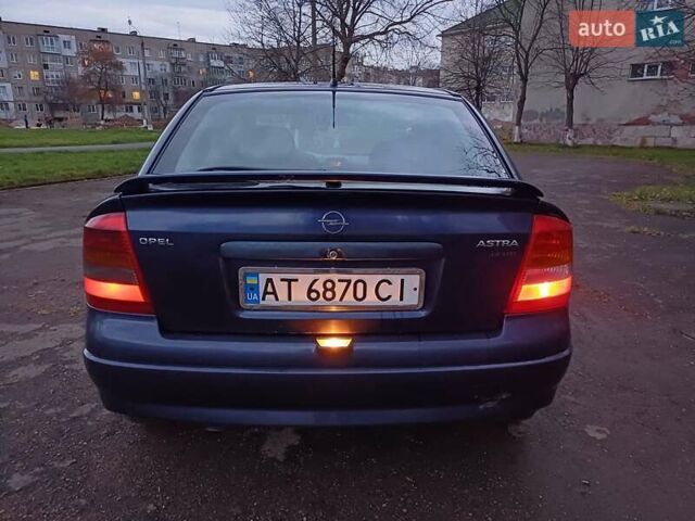 Синій Опель Астра, об'ємом двигуна 1.7 л та пробігом 310 тис. км за 2000 $, фото 4 на Automoto.ua