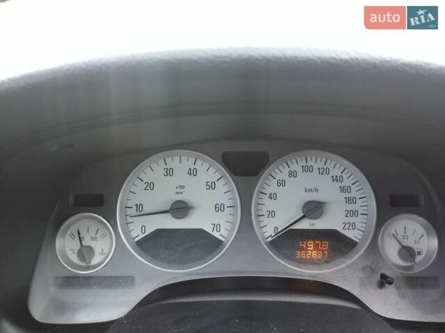 Синий Опель Астра, объемом двигателя 1.8 л и пробегом 362 тыс. км за 3100 $, фото 1 на Automoto.ua