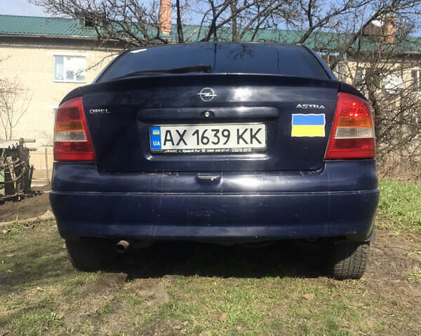 Синий Опель Астра, объемом двигателя 1.2 л и пробегом 500 тыс. км за 2750 $, фото 5 на Automoto.ua