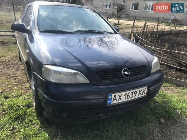 Синий Опель Астра, объемом двигателя 1.2 л и пробегом 500 тыс. км за 2750 $, фото 6 на Automoto.ua