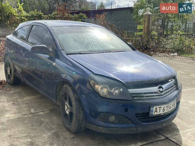 Синій Опель Астра, об'ємом двигуна 1.3 л та пробігом 200 тис. км за 1500 $, фото 10 на Automoto.ua