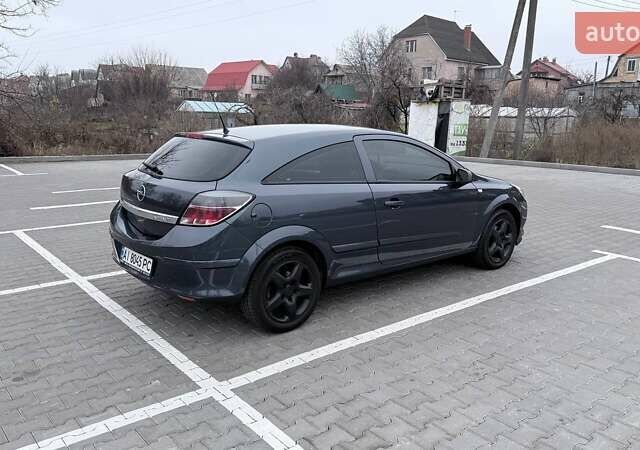 Синій Опель Астра, об'ємом двигуна 1.6 л та пробігом 275 тис. км за 5300 $, фото 14 на Automoto.ua