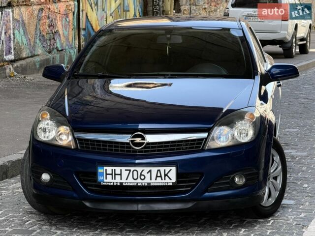 Синій Опель Астра, об'ємом двигуна 1.6 л та пробігом 257 тис. км за 4999 $, фото 16 на Automoto.ua