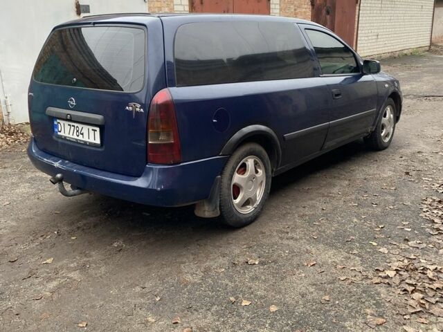 Синий Опель Астра, объемом двигателя 1.7 л и пробегом 200 тыс. км за 1500 $, фото 1 на Automoto.ua
