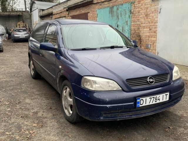 Синий Опель Астра, объемом двигателя 1.7 л и пробегом 200 тыс. км за 1500 $, фото 2 на Automoto.ua