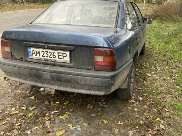 Синий Опель Астра, объемом двигателя 1.6 л и пробегом 283 тыс. км за 800 $, фото 1 на Automoto.ua