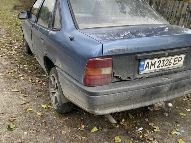 Синий Опель Астра, объемом двигателя 1.6 л и пробегом 283 тыс. км за 800 $, фото 2 на Automoto.ua