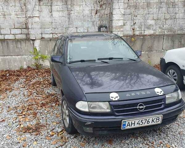Синій Опель Астра, об'ємом двигуна 1.6 л та пробігом 350 тис. км за 1850 $, фото 3 на Automoto.ua
