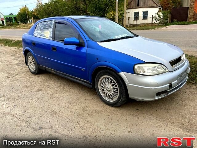 Синий Опель Астра, объемом двигателя 1.6 л и пробегом 0 тыс. км за 1550 $, фото 1 на Automoto.ua