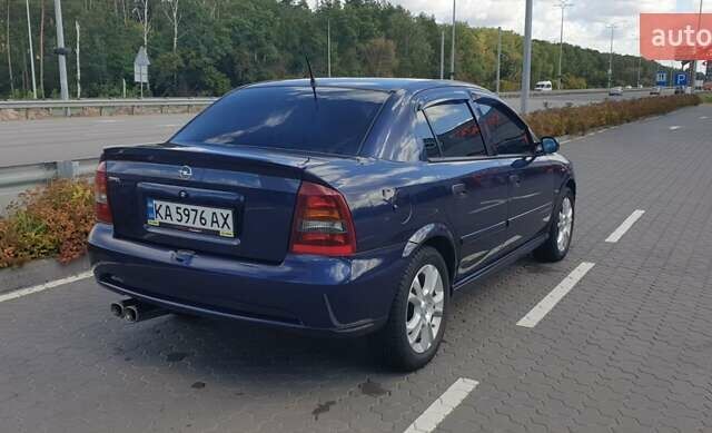 Синій Опель Астра, об'ємом двигуна 1.6 л та пробігом 162 тис. км за 3700 $, фото 5 на Automoto.ua