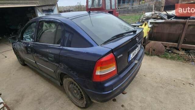 Синий Опель Астра, объемом двигателя 1.6 л и пробегом 800 тыс. км за 1200 $, фото 1 на Automoto.ua