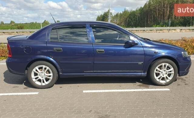 Синій Опель Астра, об'ємом двигуна 1.6 л та пробігом 162 тис. км за 3700 $, фото 6 на Automoto.ua