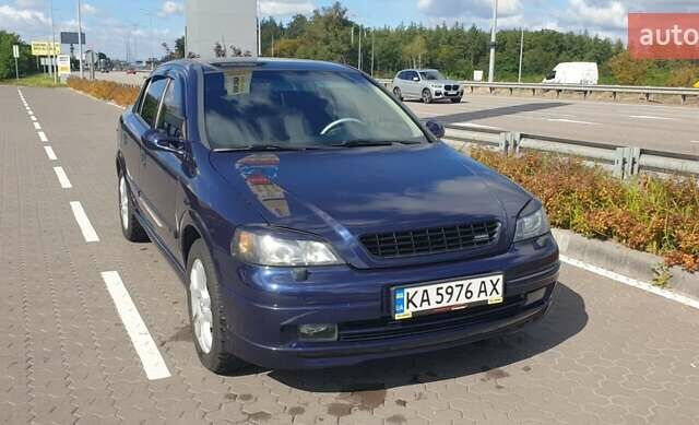 Синій Опель Астра, об'ємом двигуна 1.6 л та пробігом 162 тис. км за 3700 $, фото 8 на Automoto.ua