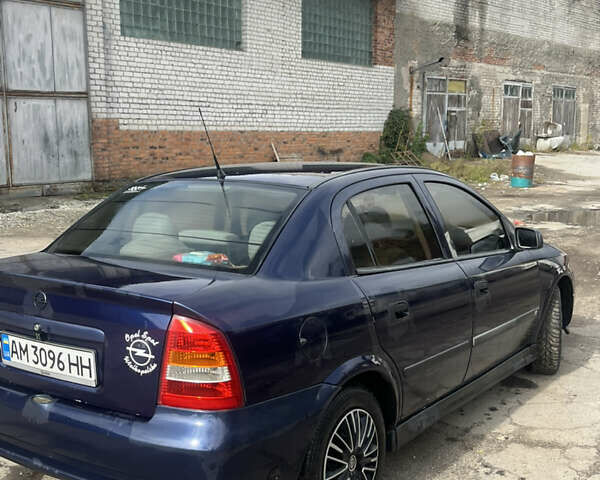 Синий Опель Астра, объемом двигателя 1.4 л и пробегом 346 тыс. км за 3200 $, фото 3 на Automoto.ua
