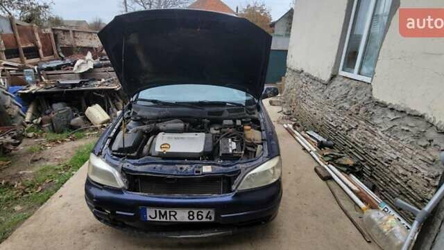 Синий Опель Астра, объемом двигателя 1.6 л и пробегом 800 тыс. км за 1200 $, фото 2 на Automoto.ua