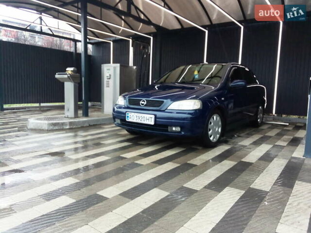 Синій Опель Астра, об'ємом двигуна 1.6 л та пробігом 284 тис. км за 3300 $, фото 1 на Automoto.ua